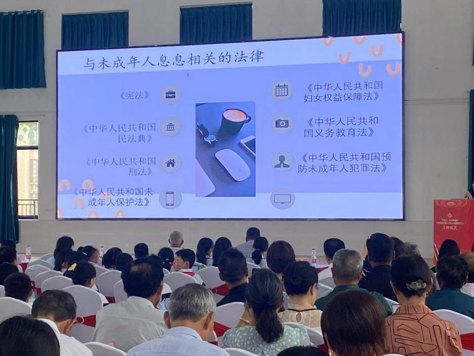 图片 2.png 图片 2.png