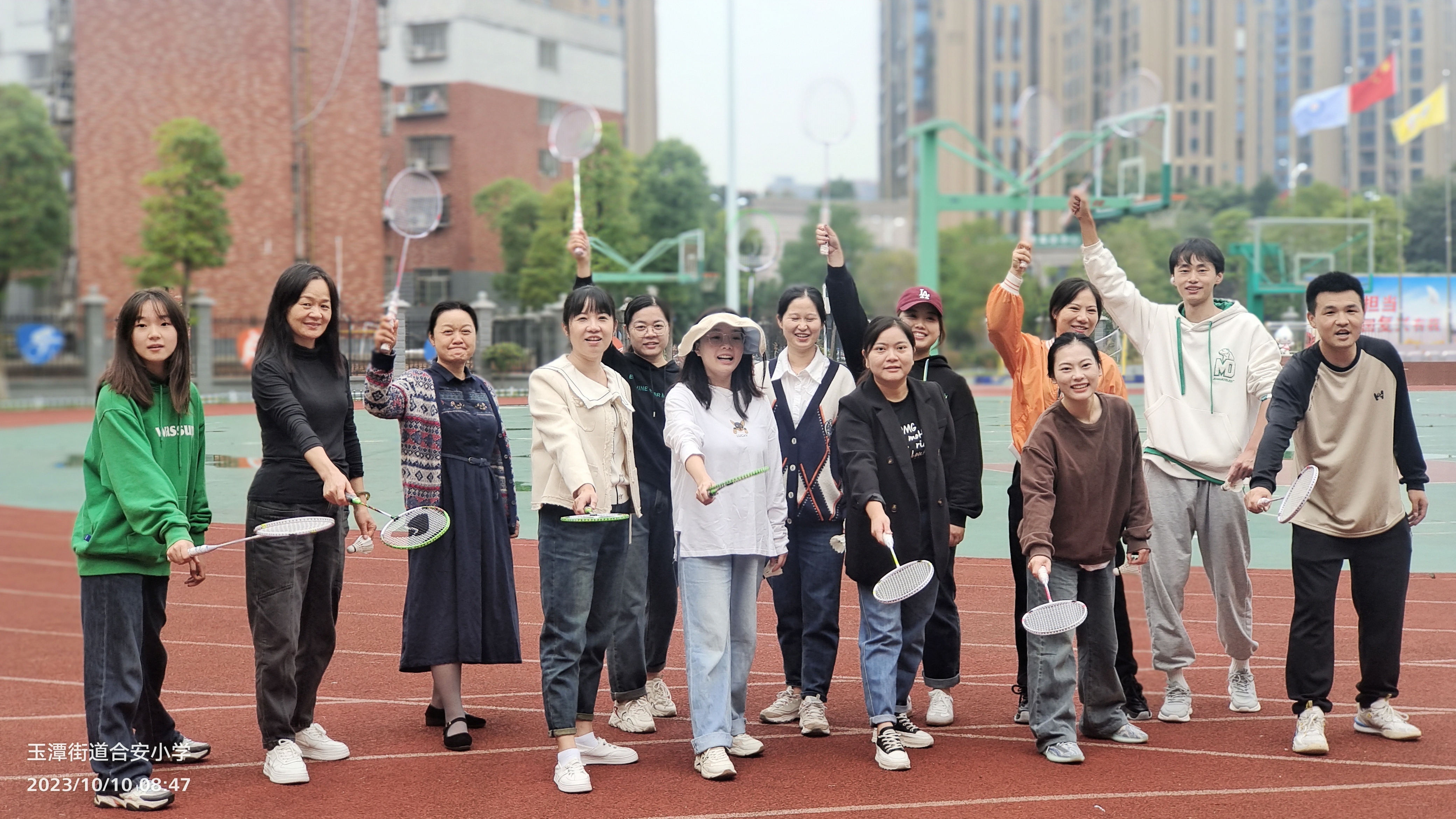 健身社团1.jpg 健身社团1.jpg