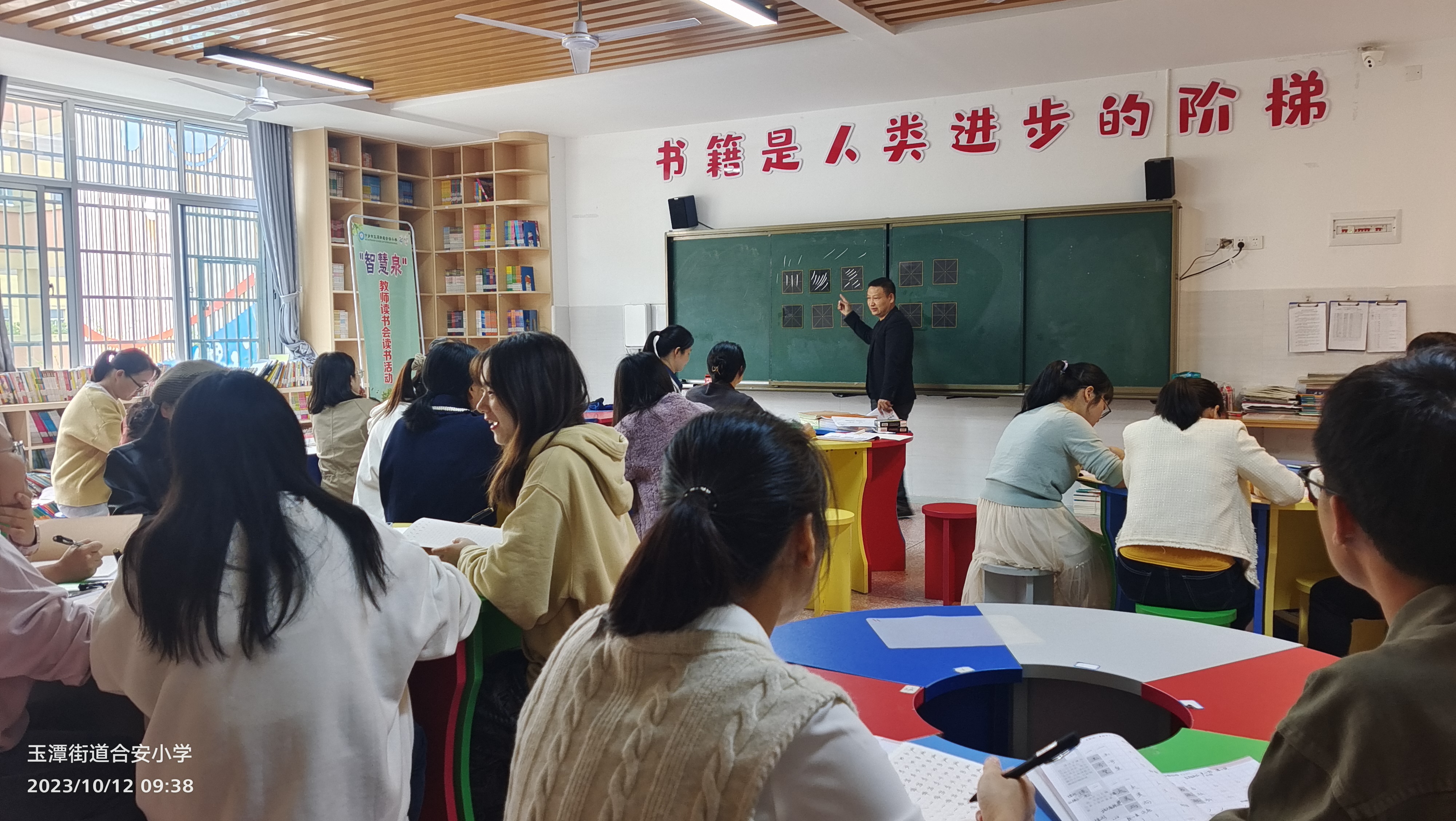 书法社团1.jpg 书法社团1.jpg