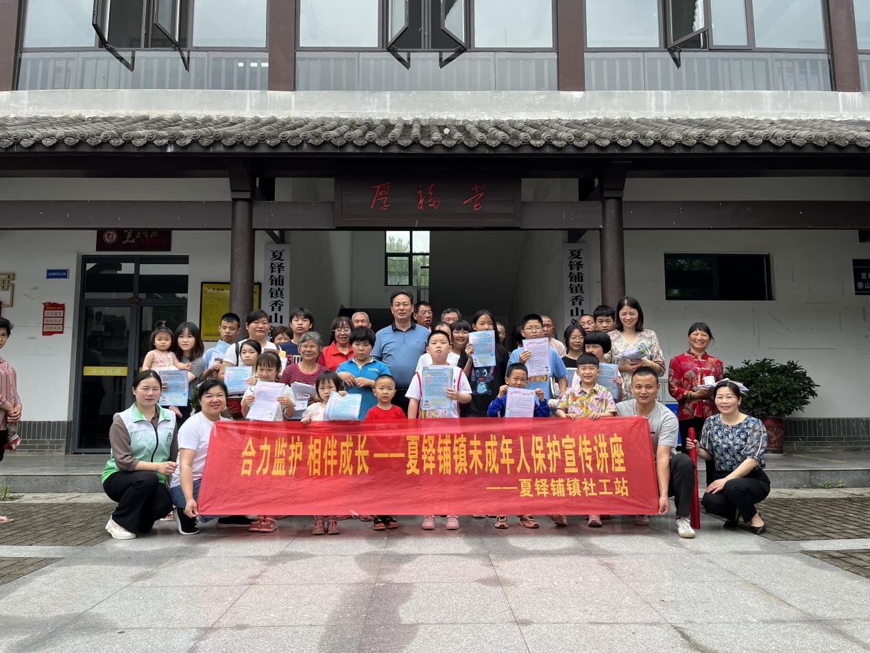 图片 2.png 图片 2.png