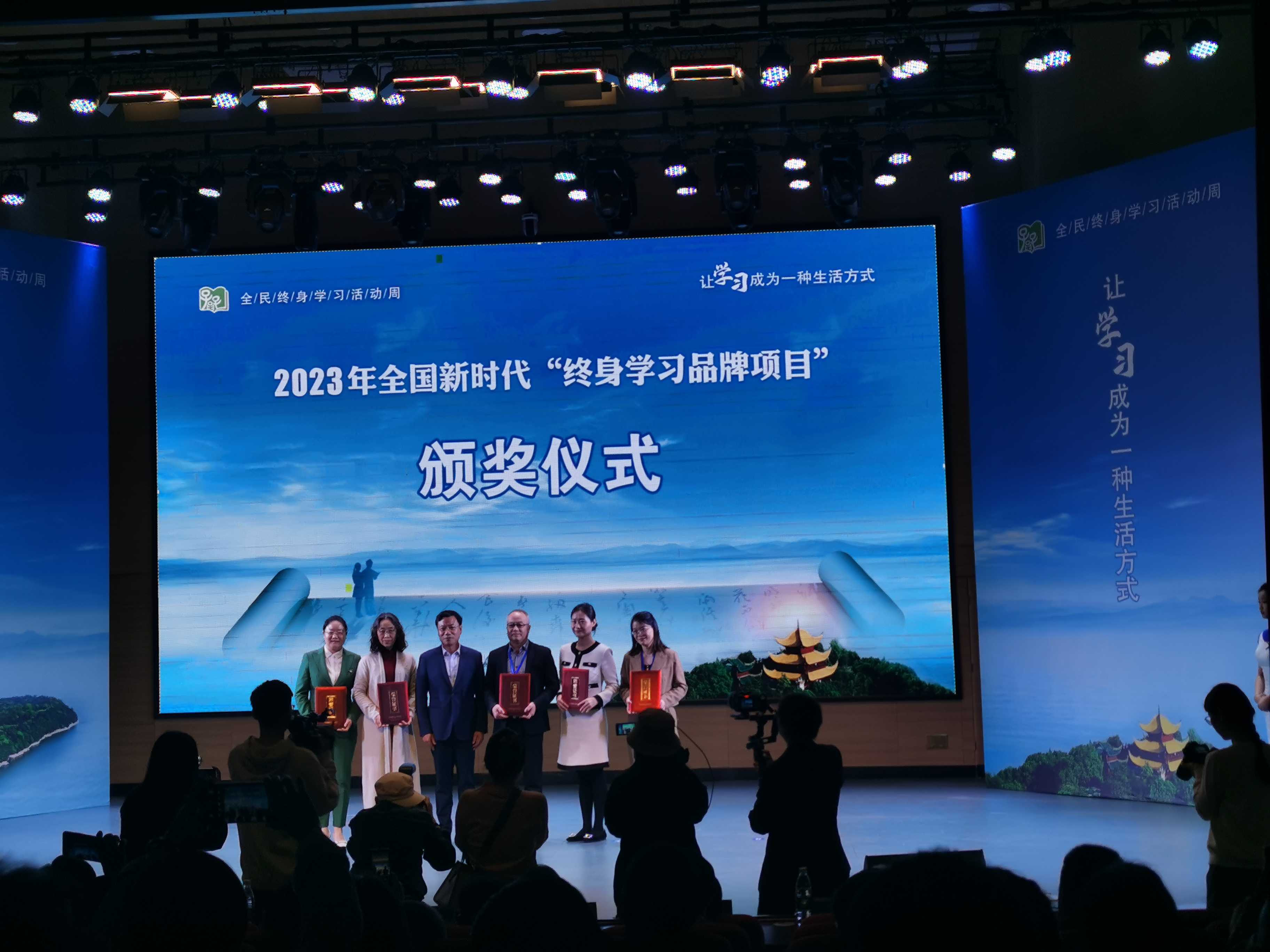 微信图片_20231108103206.jpg 微信图片_20231108103206.jpg