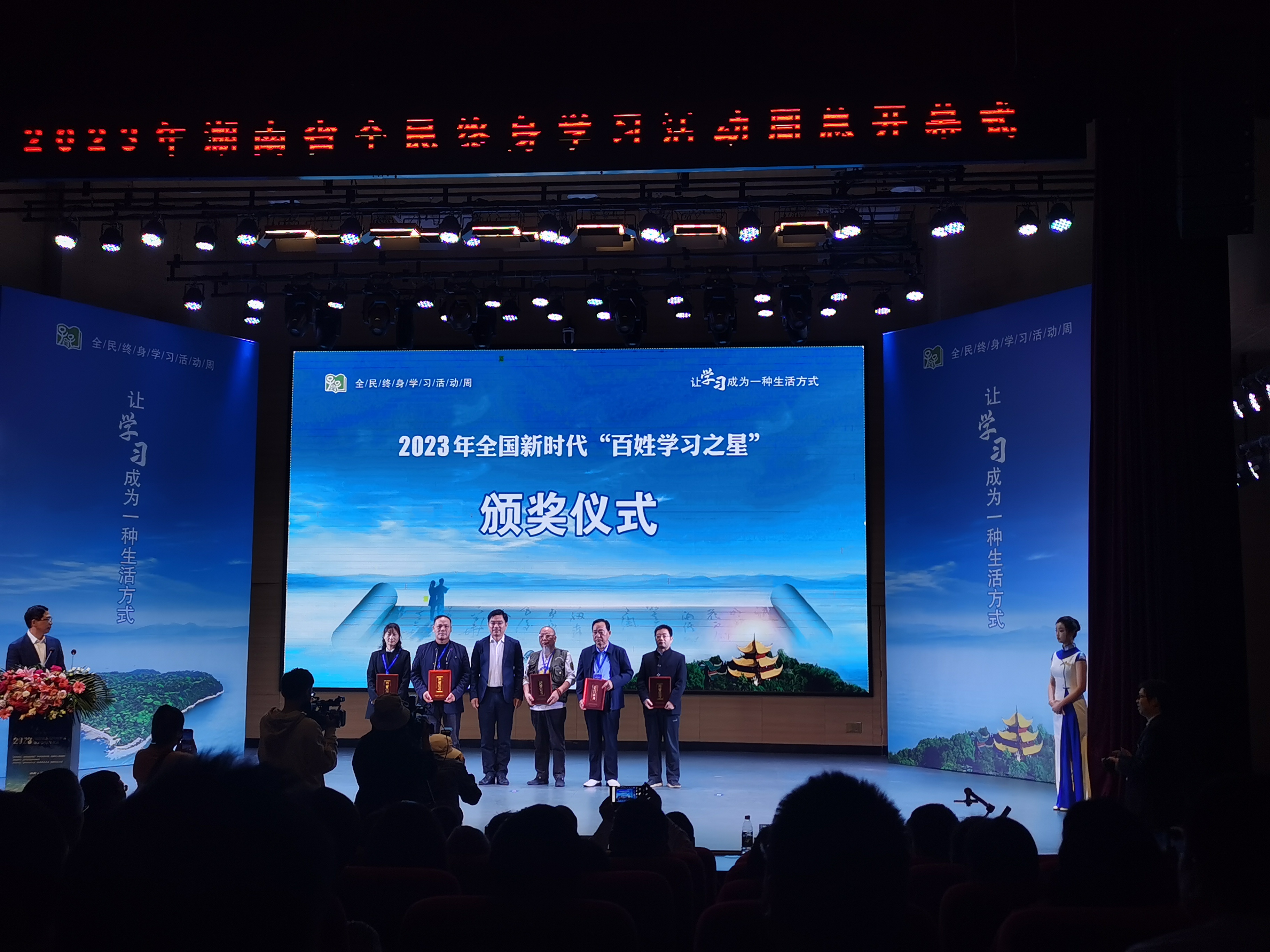 微信图片_20231108130836.jpg 微信图片_20231108130836.jpg