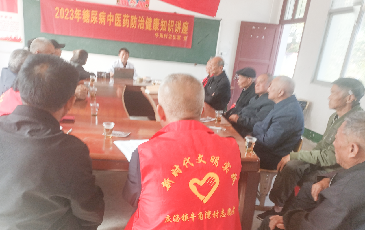 图片7.png 图片7.png