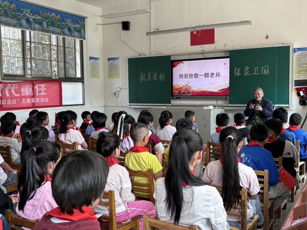 抗美援朝老兵何维先分享抗战故事.png 抗美援朝老兵何维先分享抗战故事.png