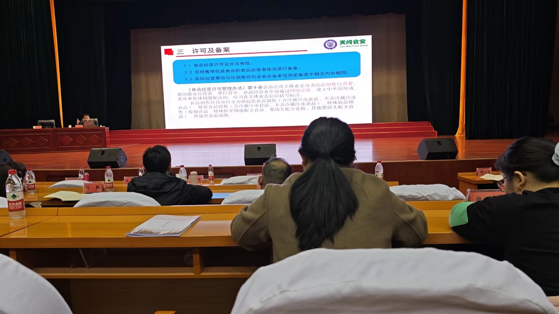 图片2.jpg 图片2.jpg