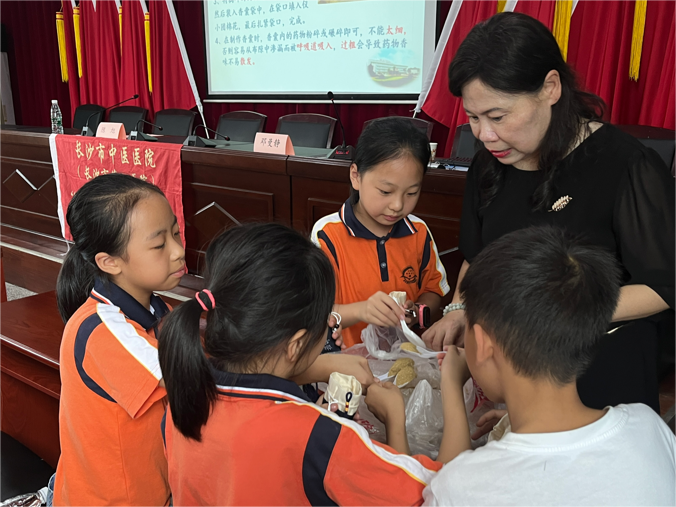 科普活动3.png 科普活动3.png