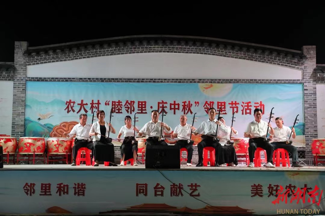 邻里和睦共办活动照片.jpg 邻里和睦共办活动照片.jpg