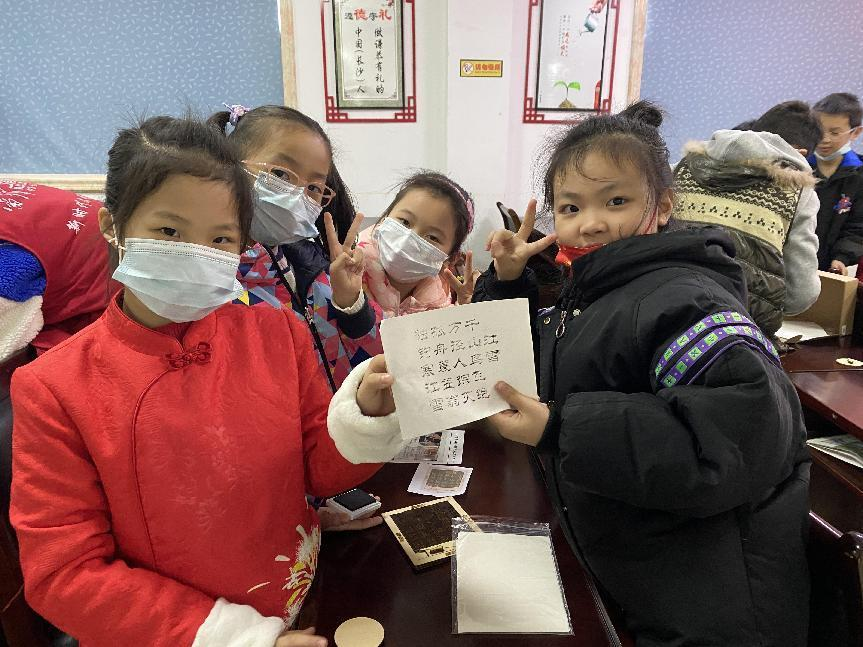 图片3.png 图片3.png