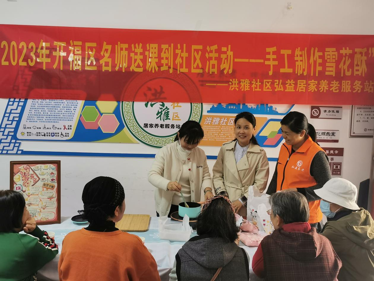 图片4.png 图片4.png