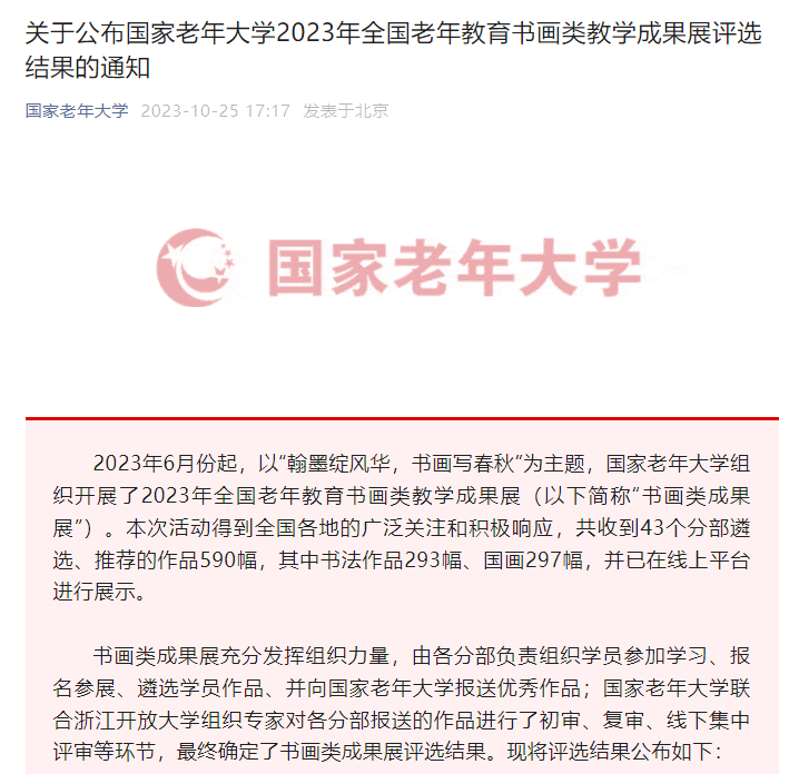 640_wx_fmt=png&from=appmsg.png 640_wx_fmt=png&from=appmsg.png