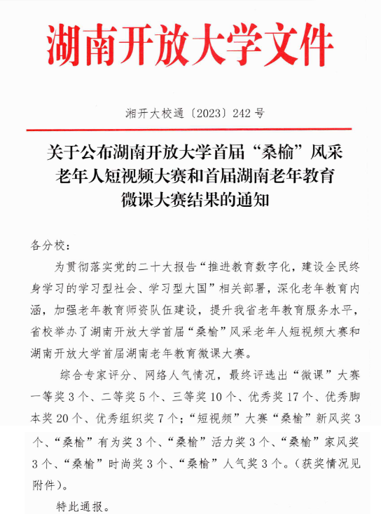 640_wx_fmt=png&from=appmsg (2).png 640_wx_fmt=png&from=appmsg (2).png