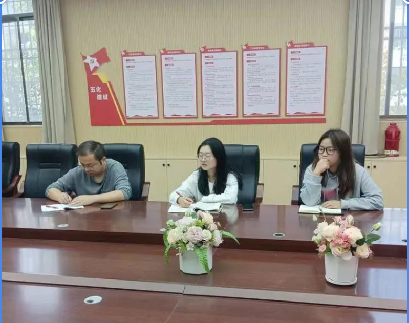 图片 5.png 图片 5.png