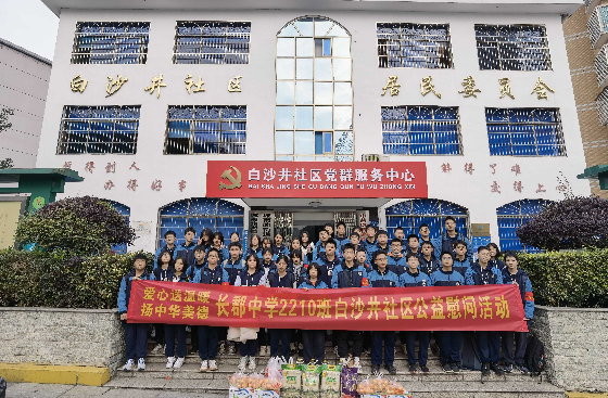 f304b65f49b6c49565f3105a602e786.png f304b65f49b6c49565f3105a602e786.png