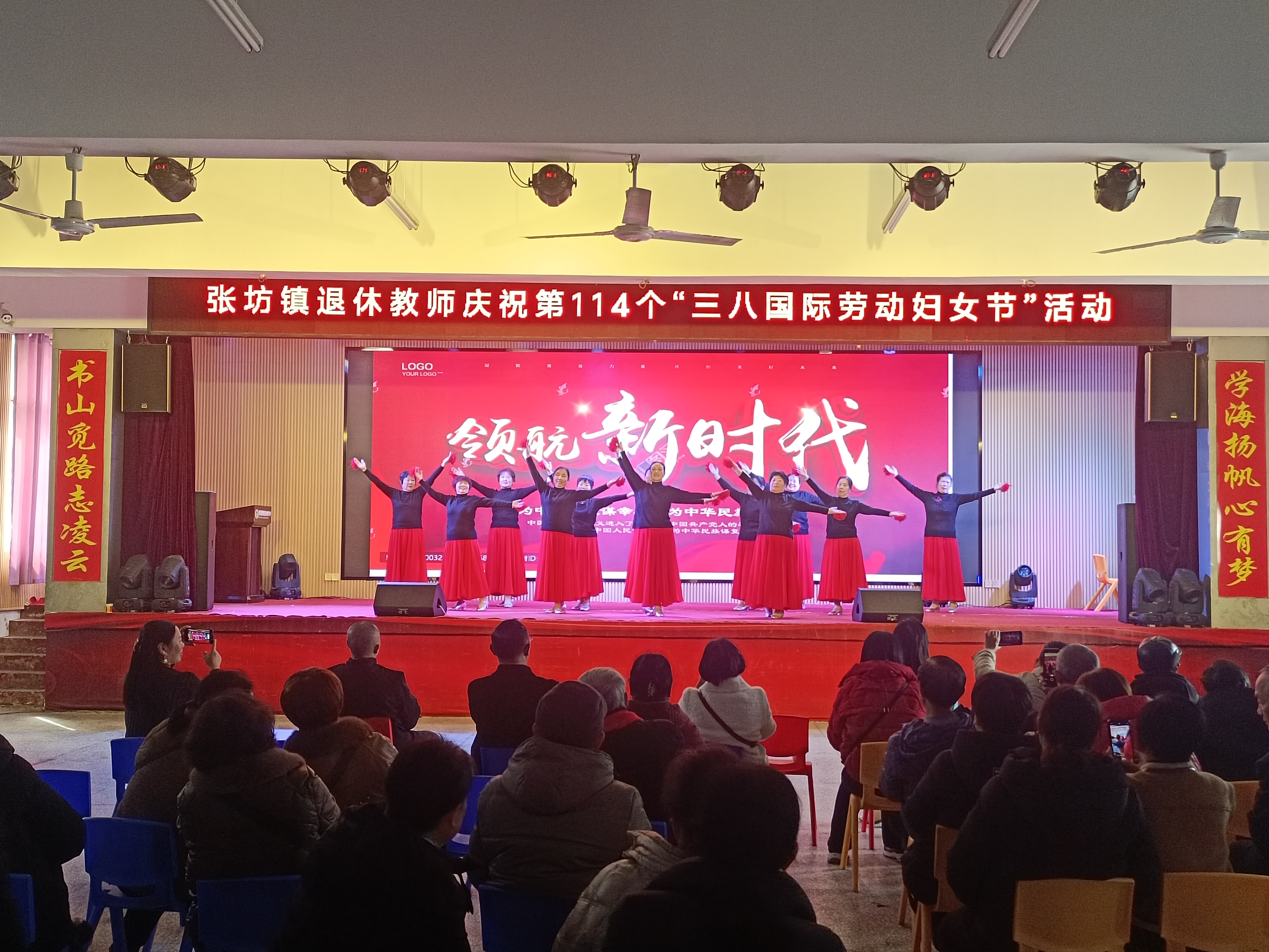 微信图片_20240307105236.jpg 微信图片_20240307105236.jpg