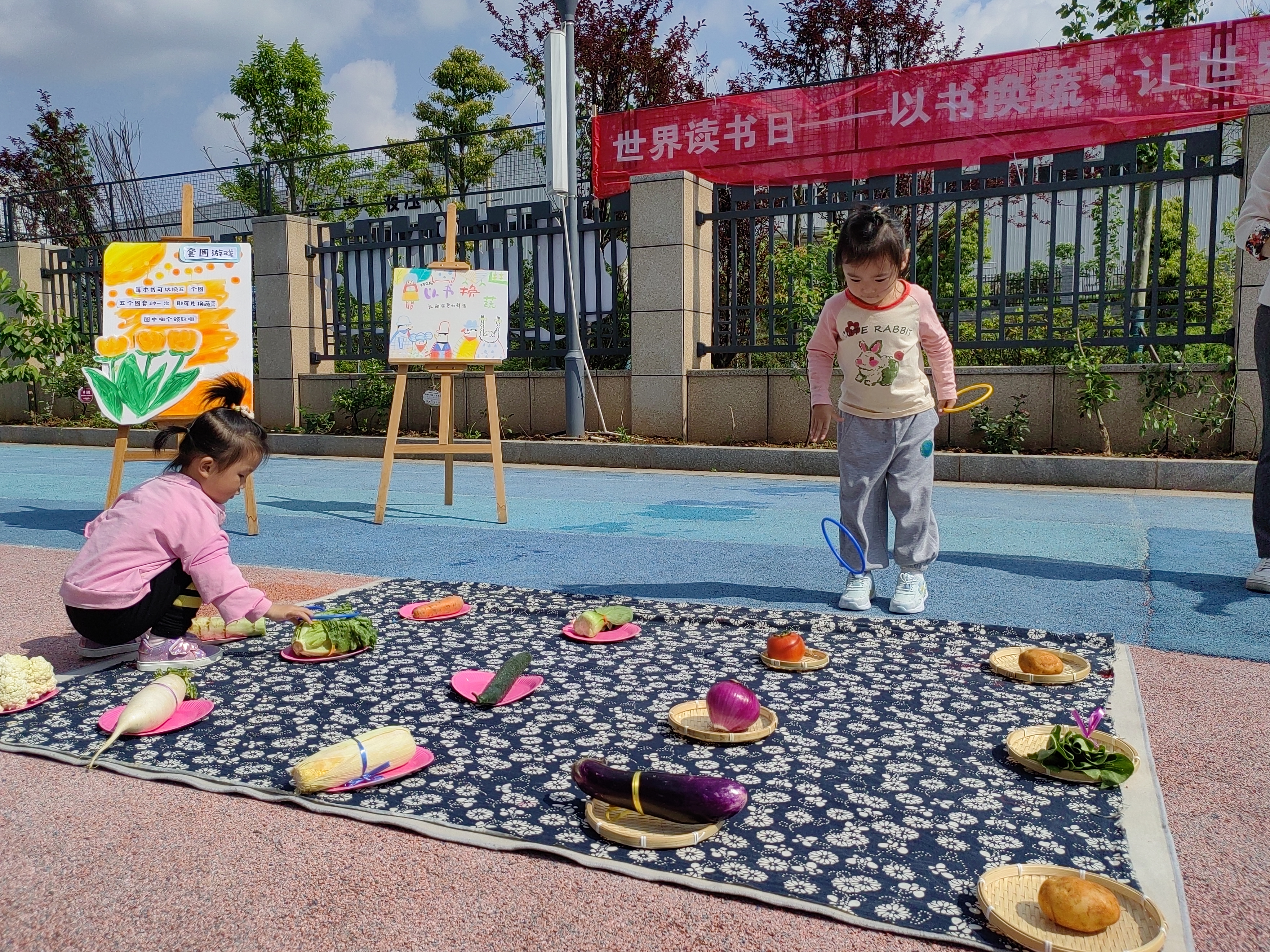 图片2.jpg 图片2.jpg