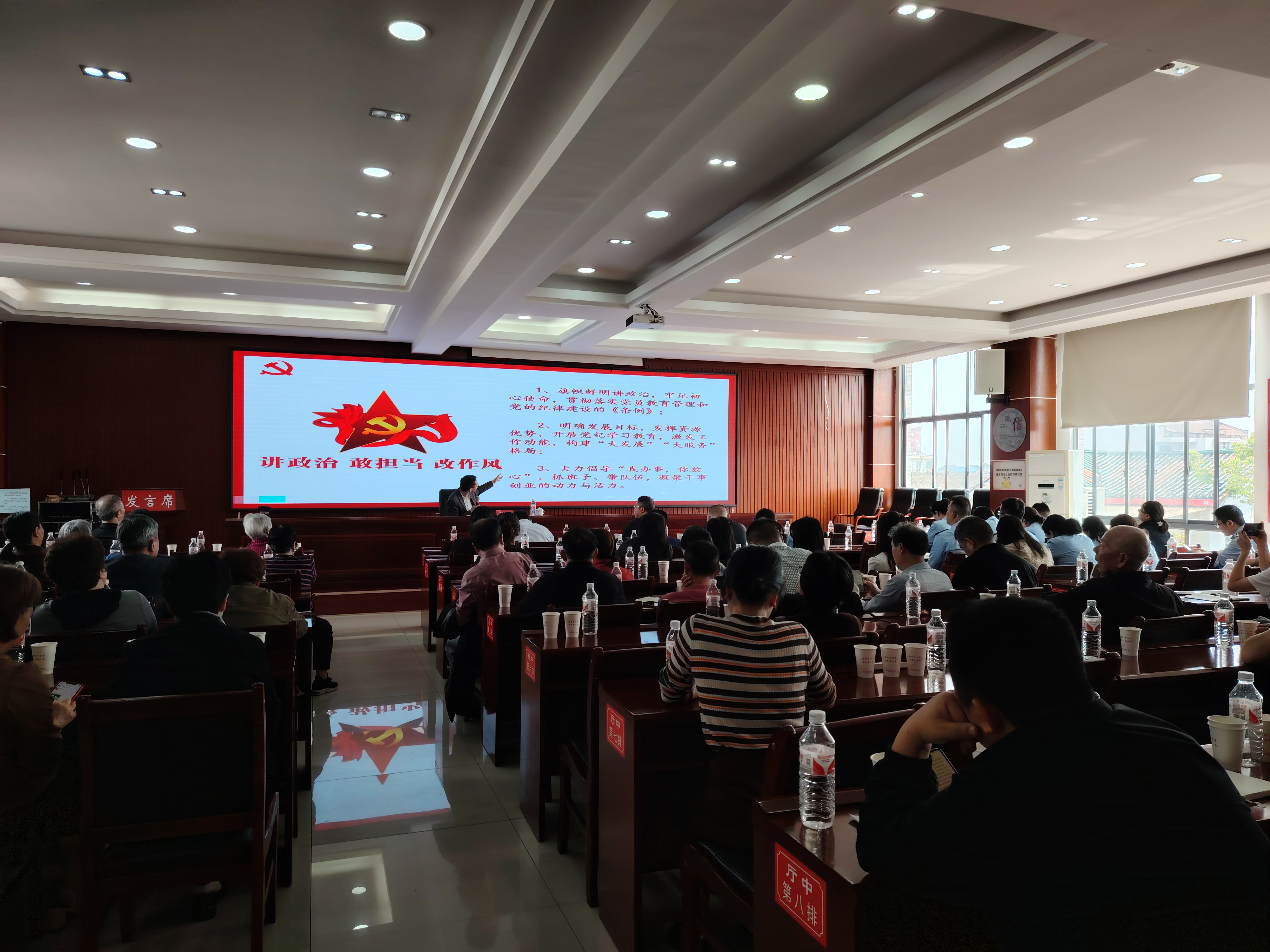 微信图片_20240425111652.jpg 微信图片_20240425111652.jpg