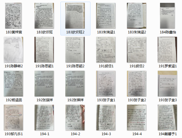 98 (1).png 98 (1).png