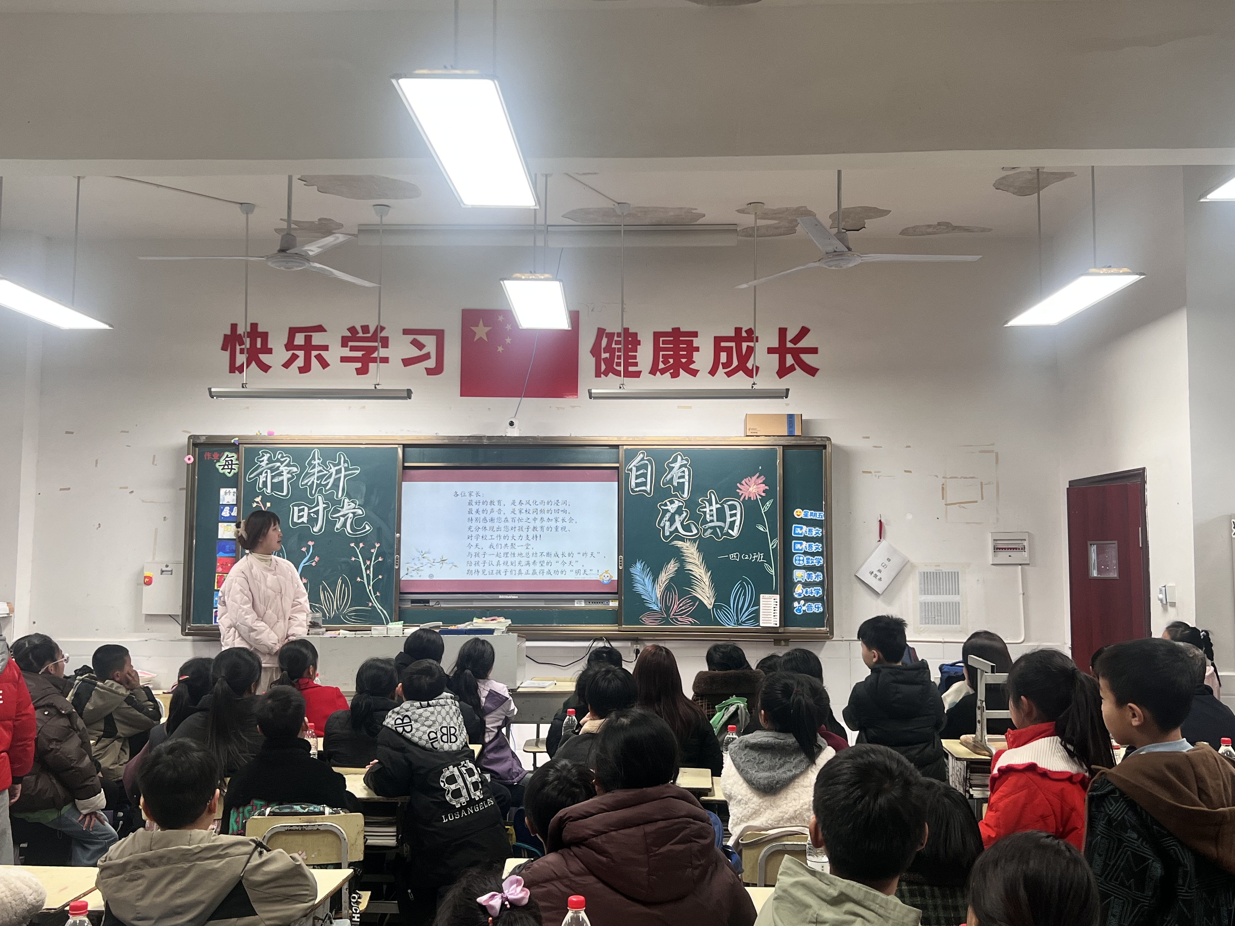 图片 1.png