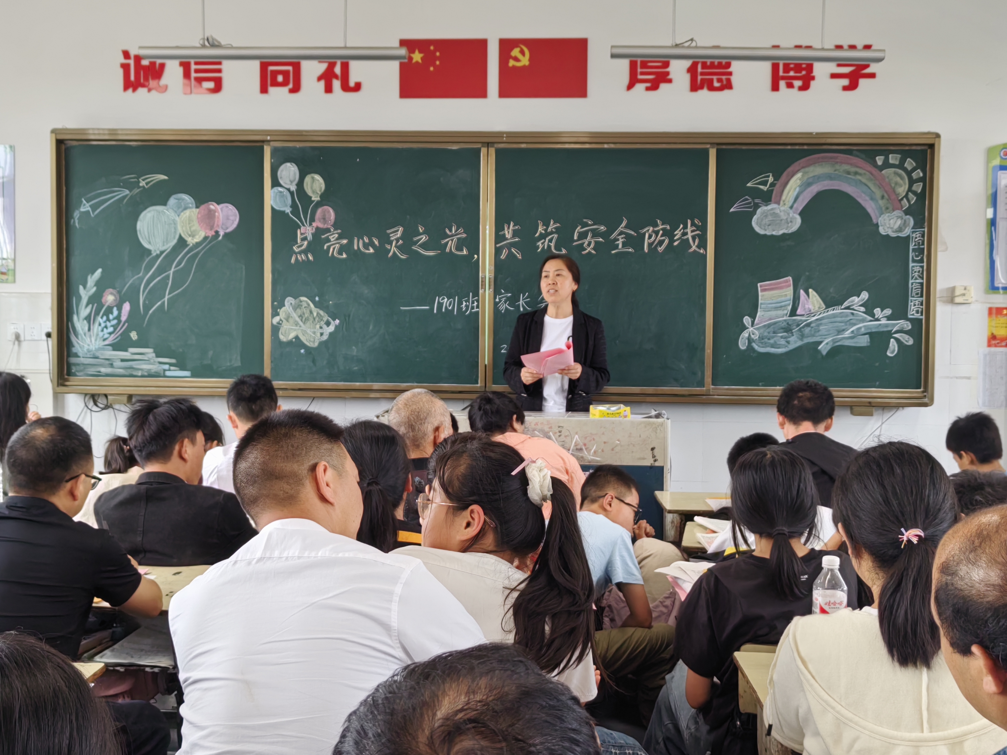 图片 2.png
