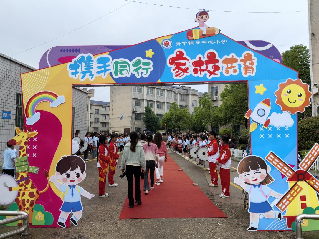 图片 1.png
