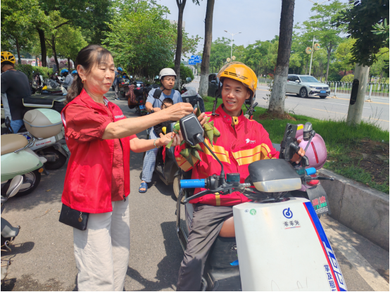 微信图片_20250528153918.png 微信图片_20250528153918.png