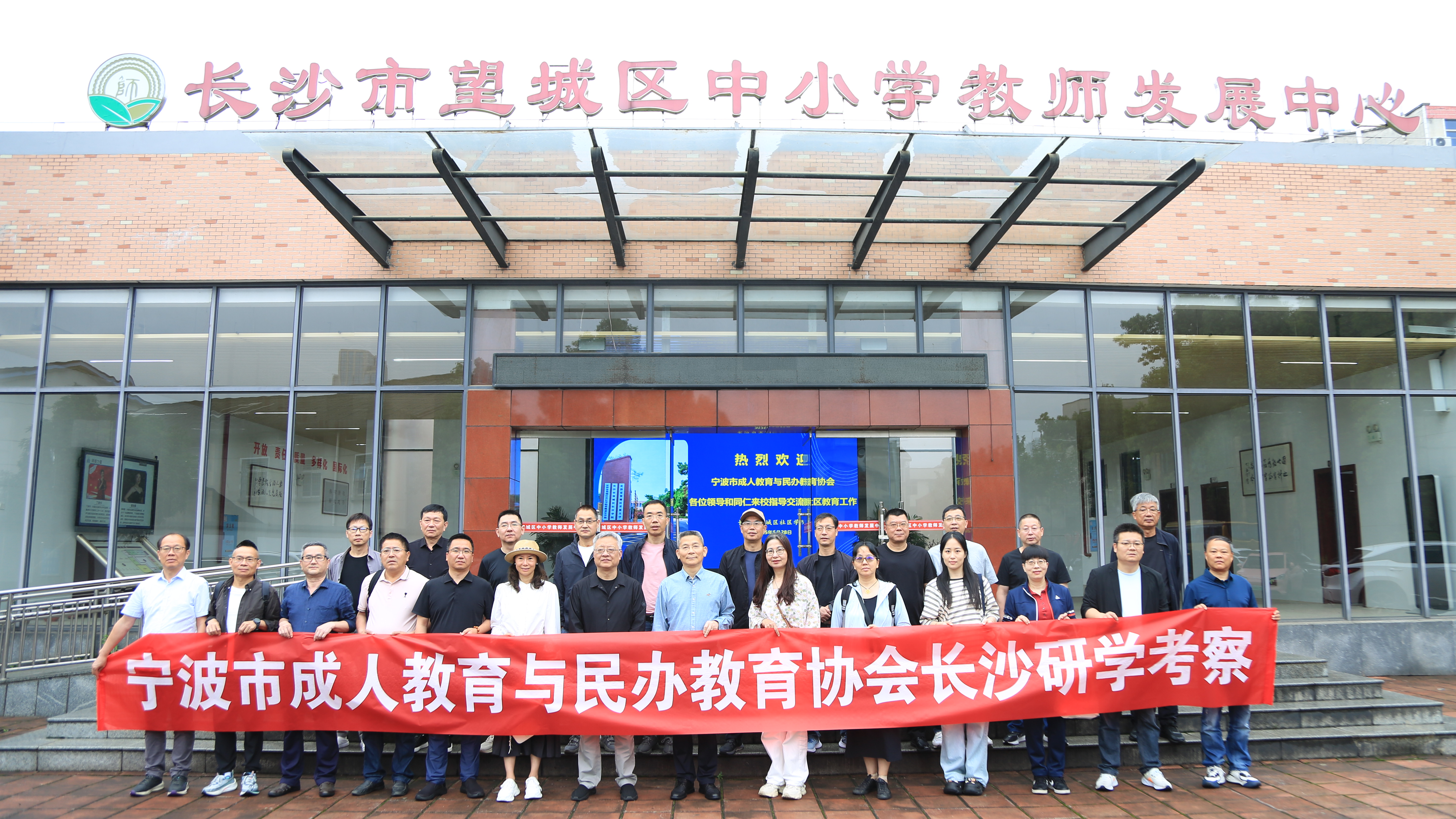 微信图片_20250528155604.jpg 微信图片_20250528155604.jpg