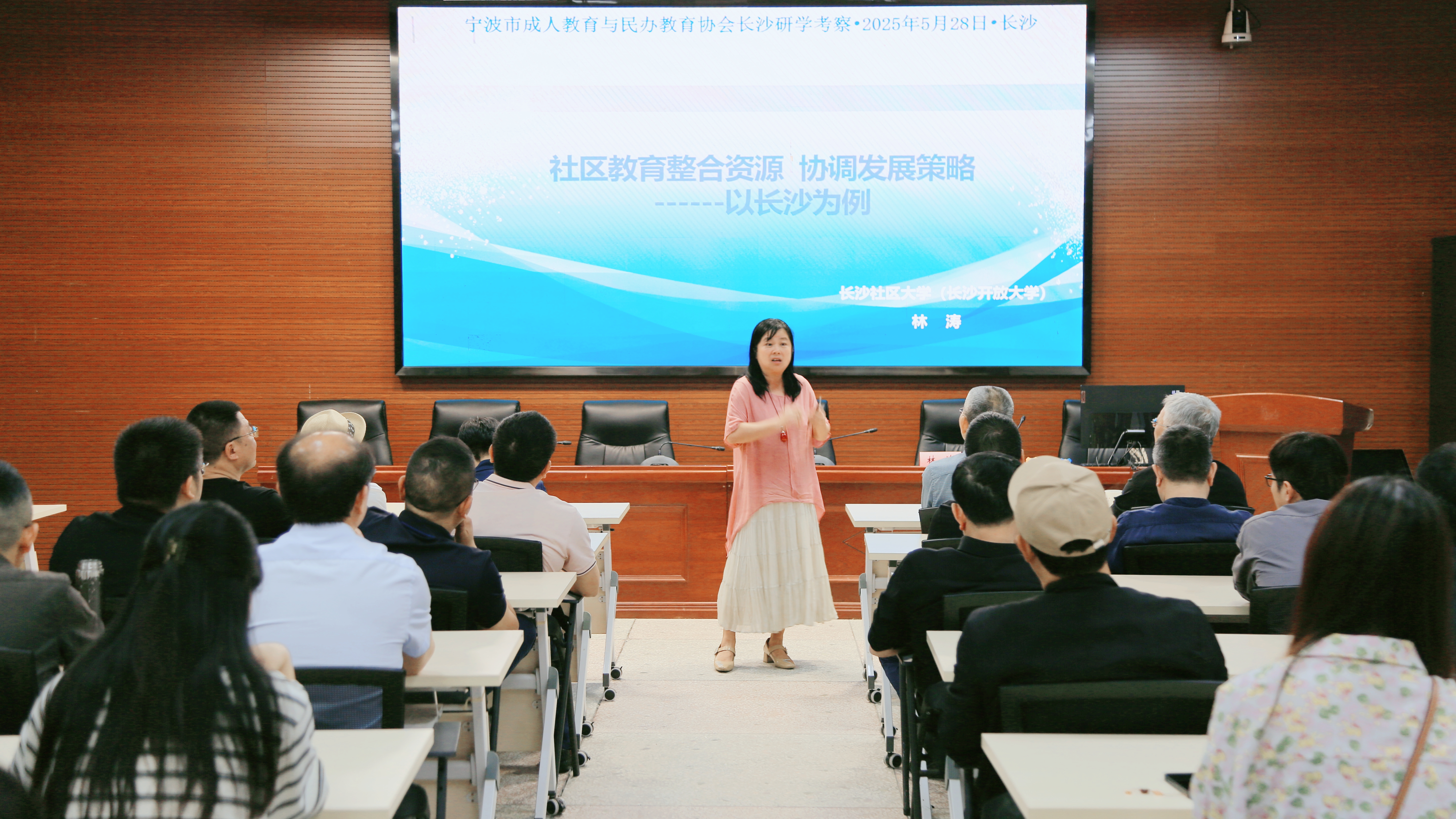 微信图片_20250528155622.jpg 微信图片_20250528155622.jpg