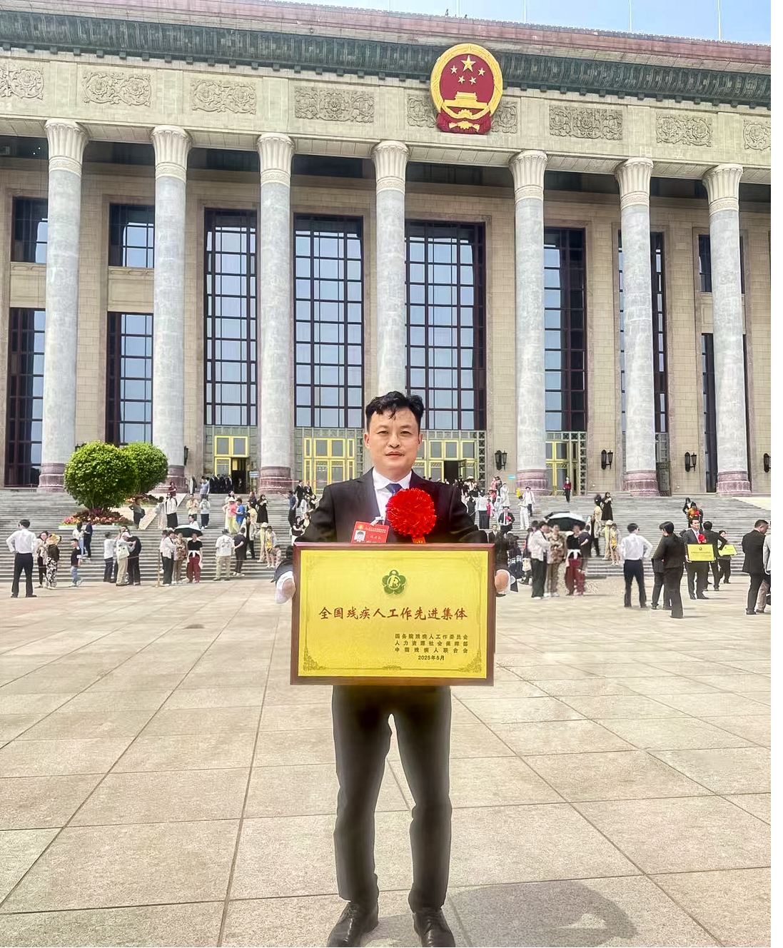 图片5.png 图片5.png