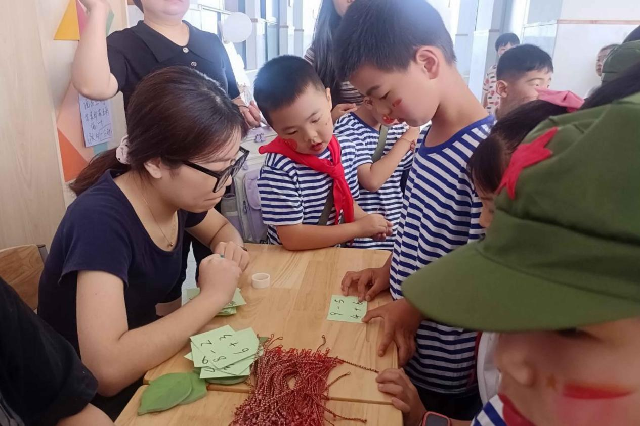 图片9.png 图片9.png