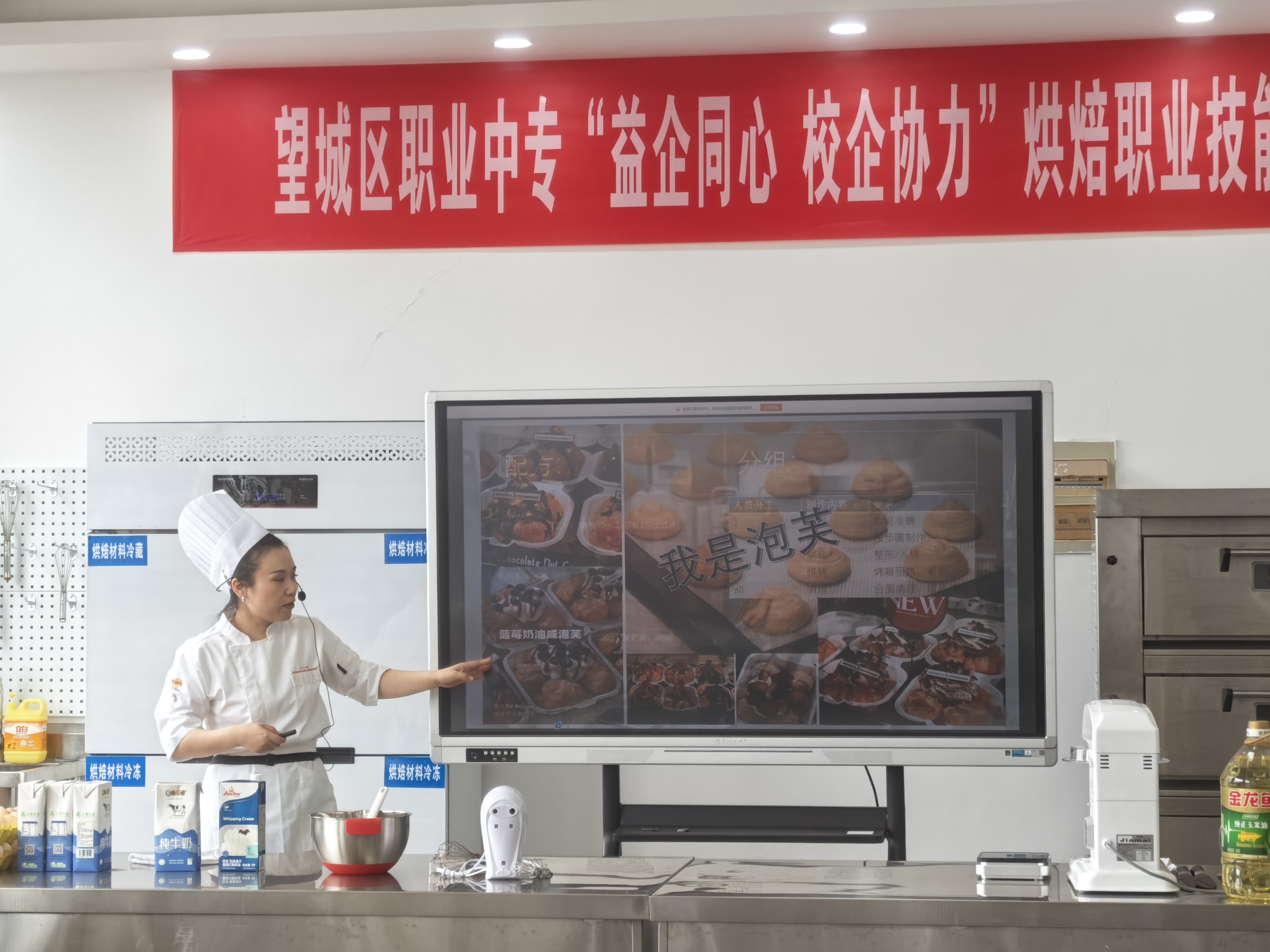 微信图片_20250623124648.jpg 微信图片_20250623124648.jpg