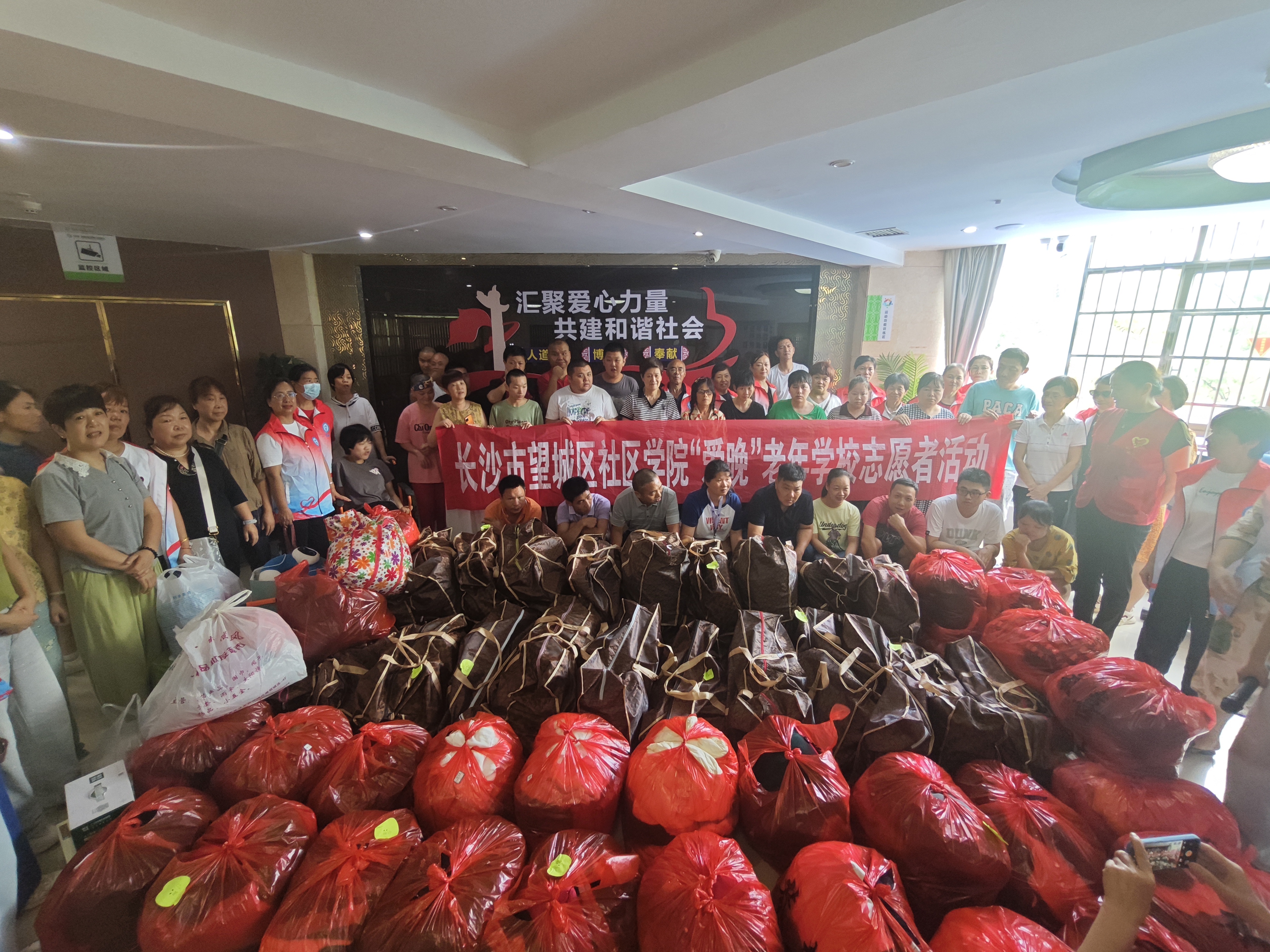 微信图片_20250627130836.jpg 微信图片_20250627130836.jpg