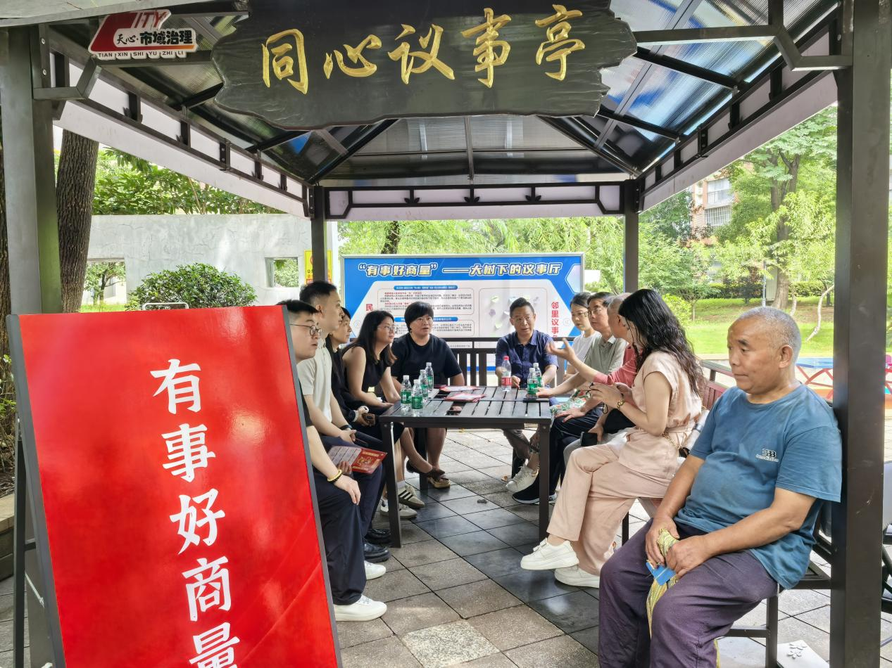 图片3.png 图片3.png