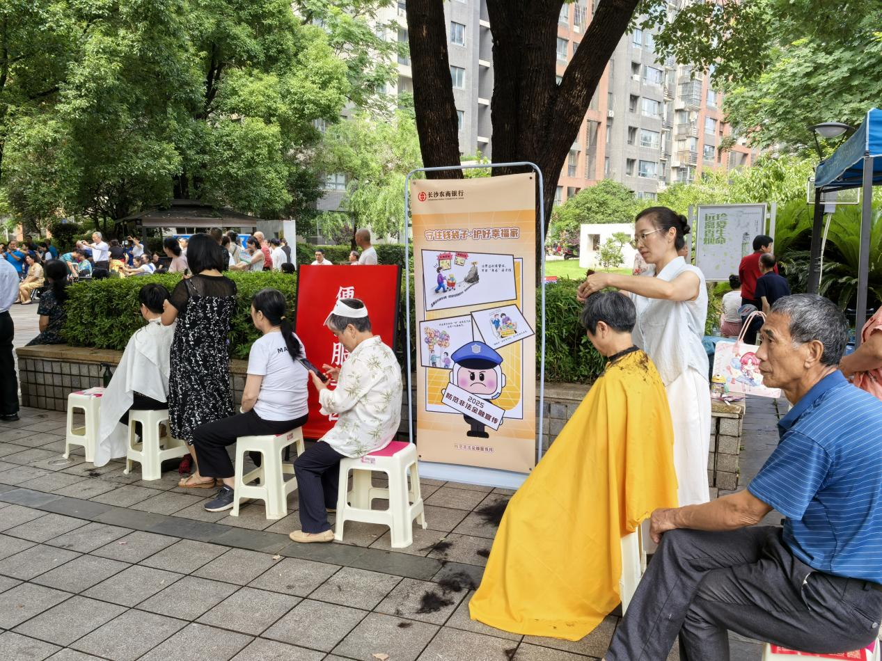 图片4.png 图片4.png