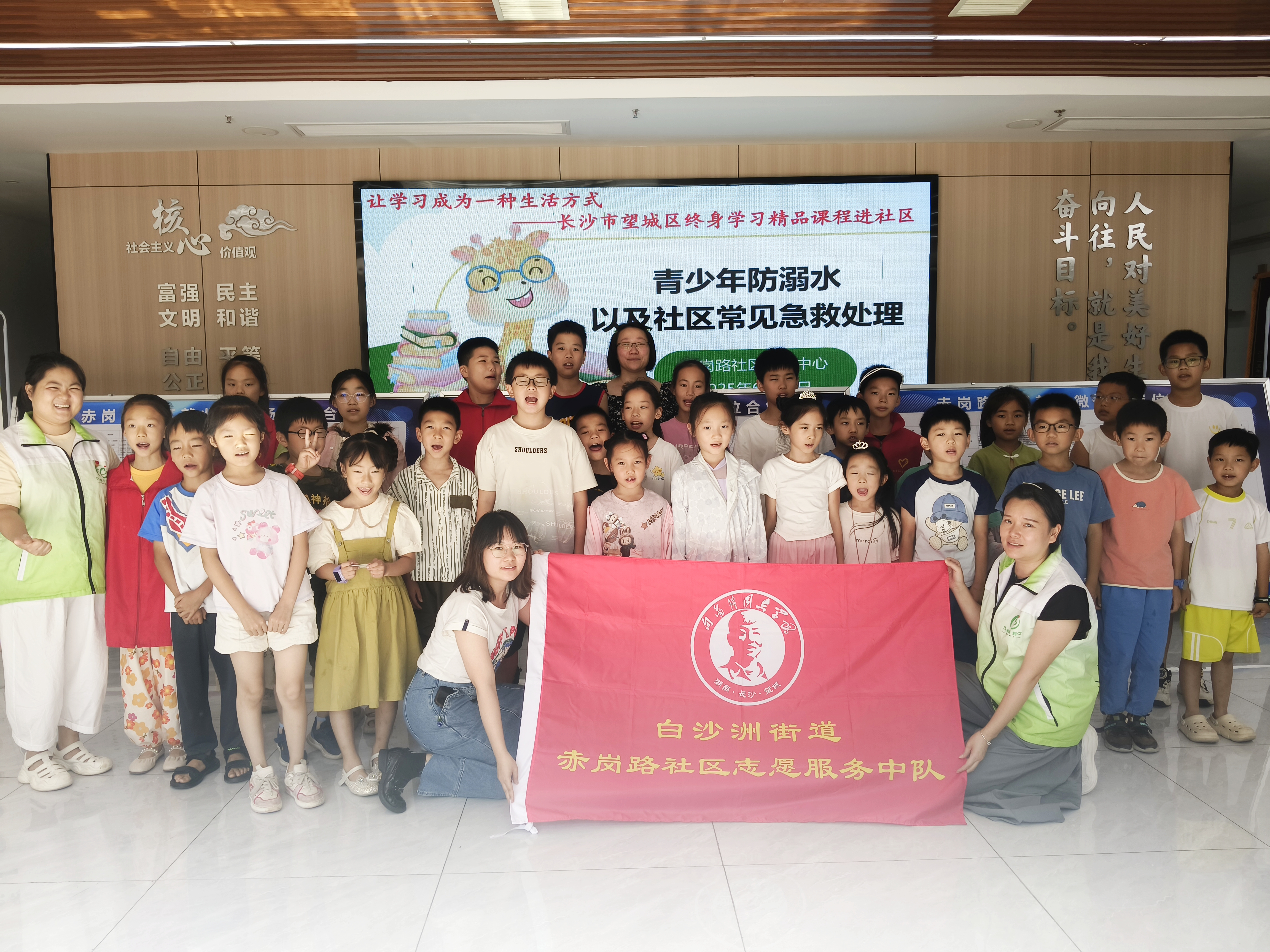 微信图片_20250630163645.jpg 微信图片_20250630163645.jpg