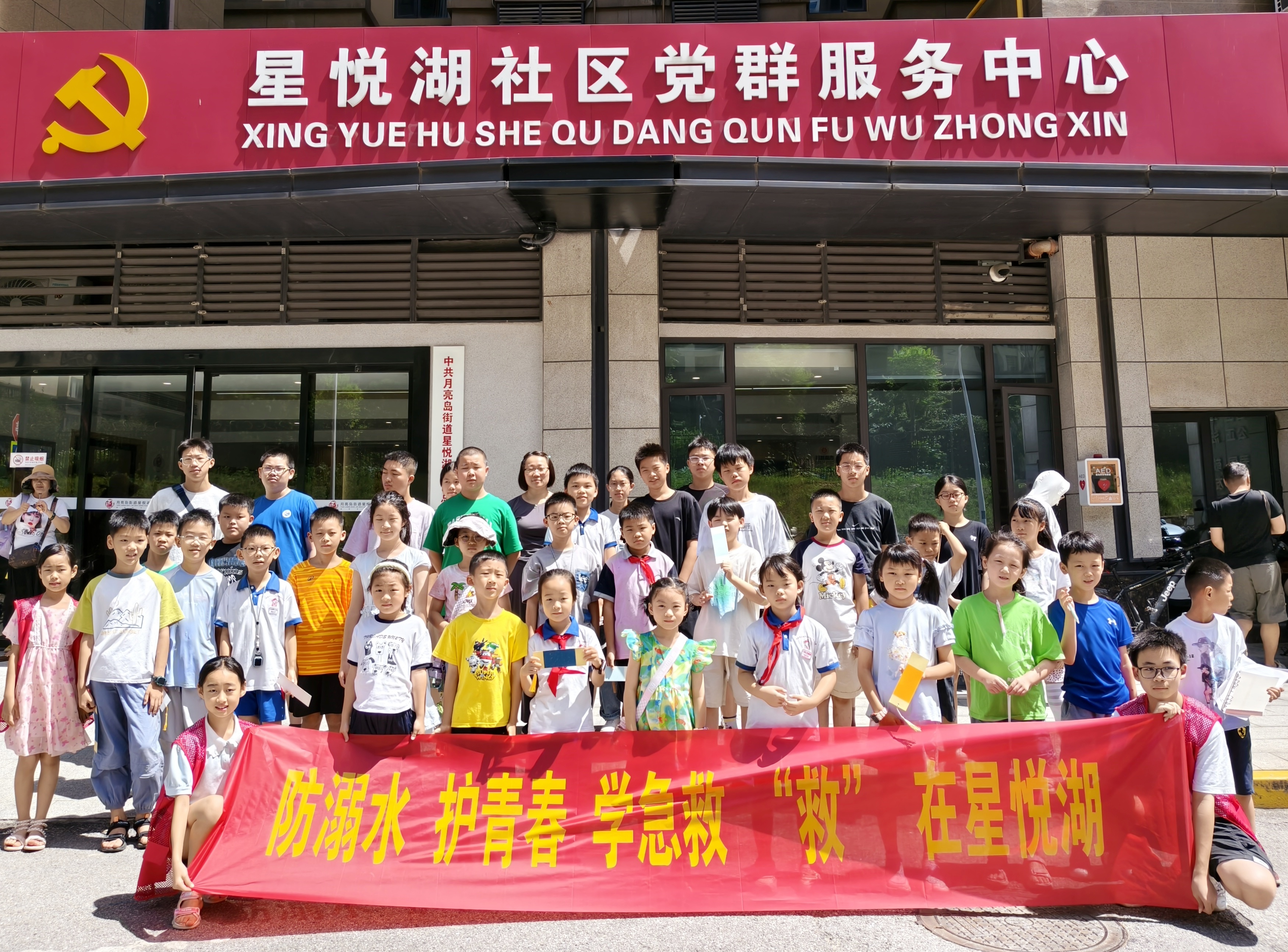 图片3.png 图片3.png