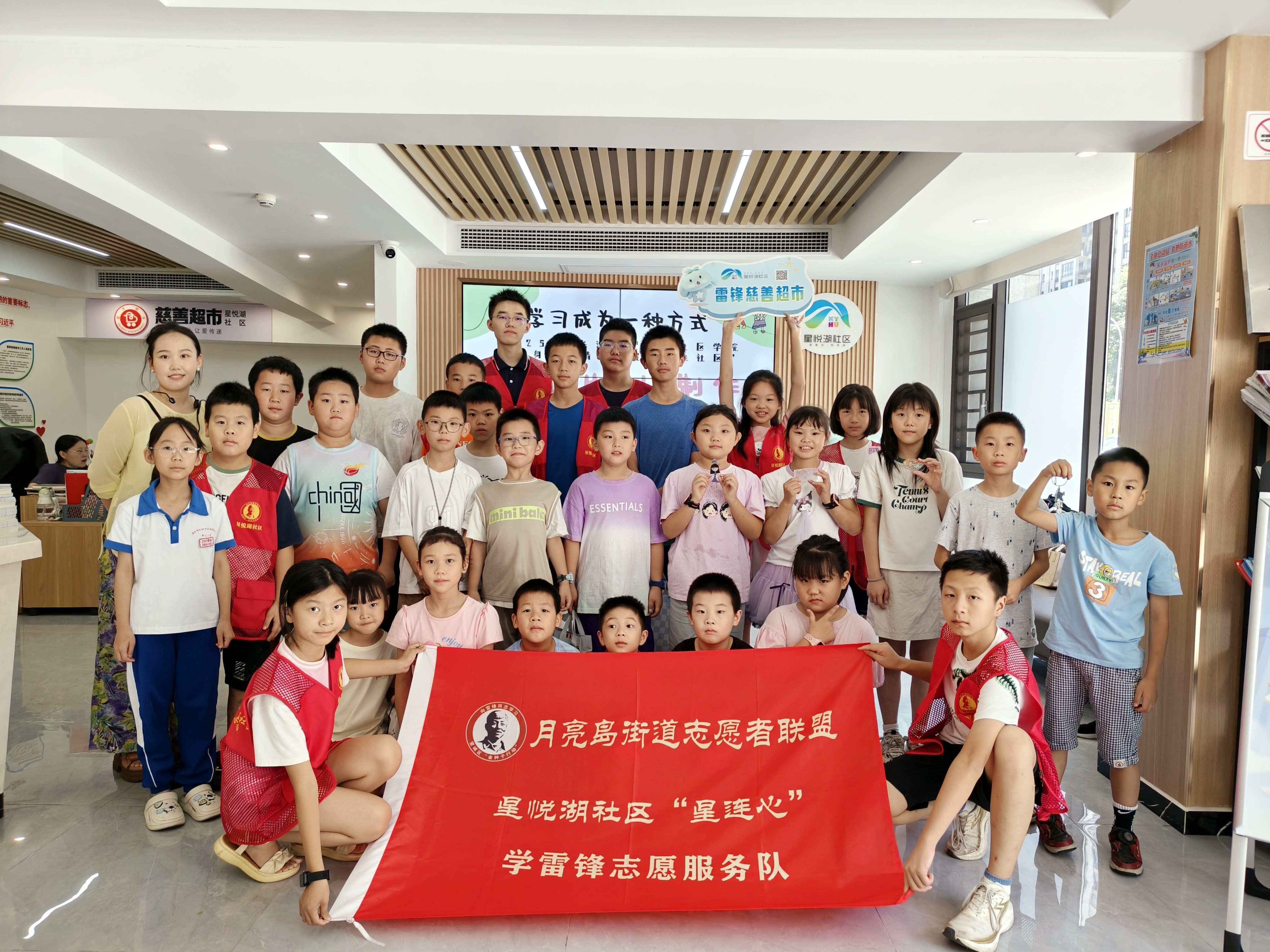 图片6.png 图片6.png