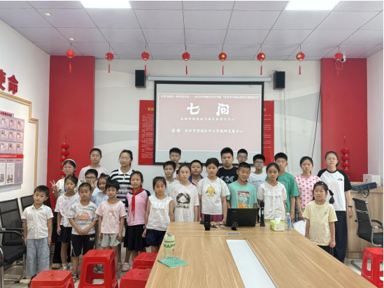 微信图片_20250711104339.png 微信图片_20250711104339.png