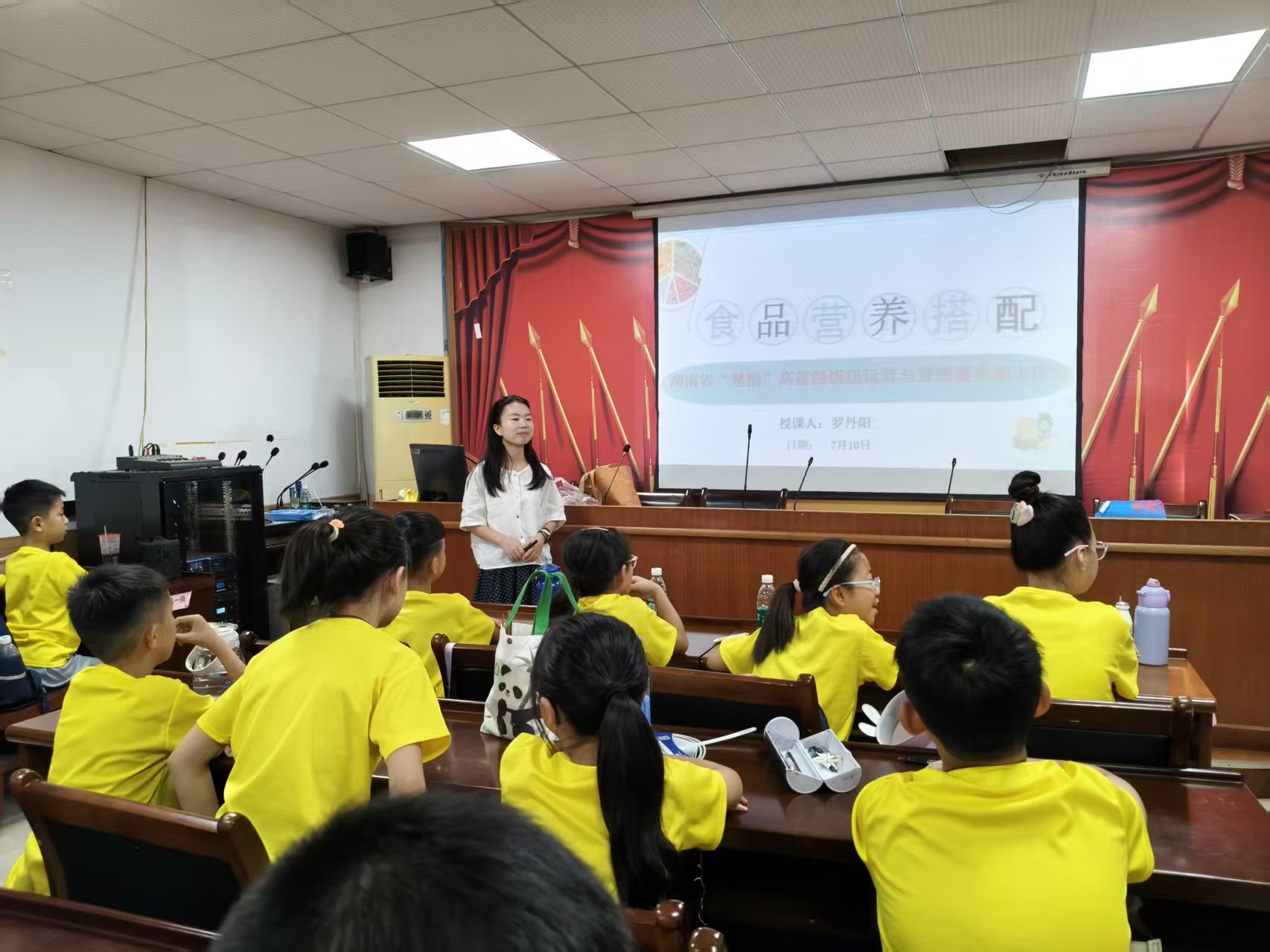 微信图片_20250711182039.jpg 微信图片_20250711182039.jpg