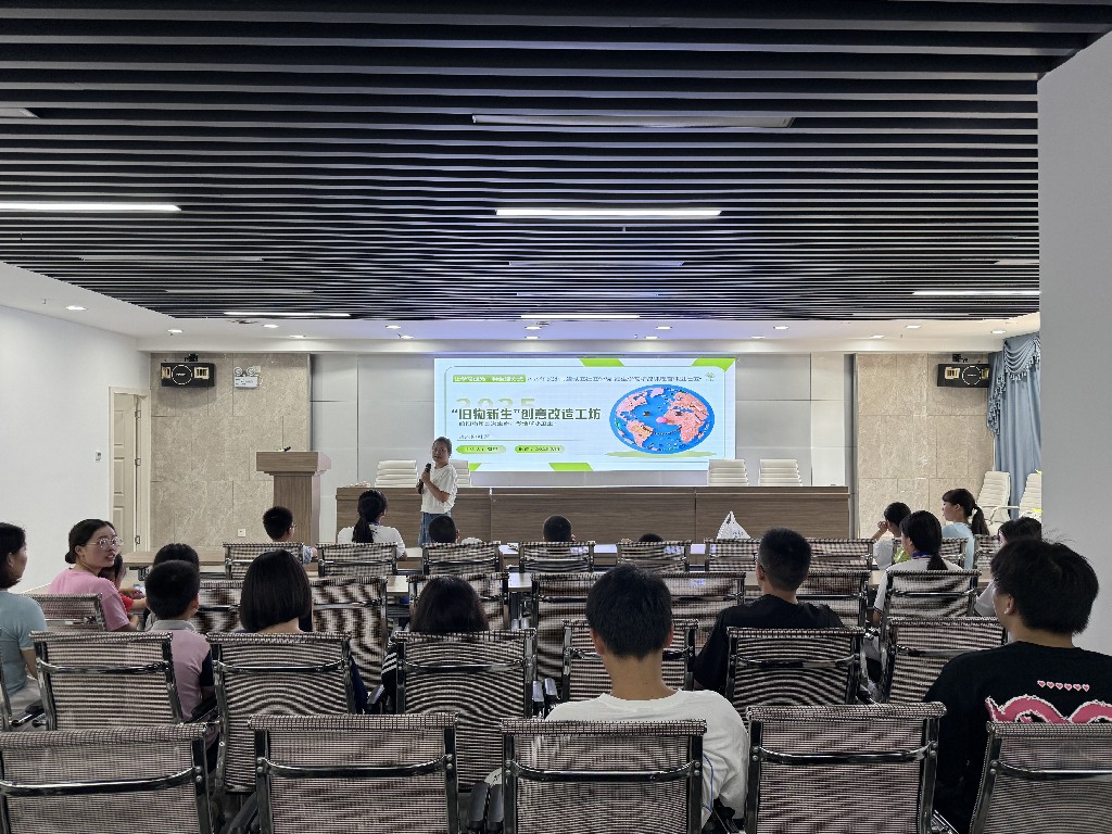 微信图片_20250712094130.jpg 微信图片_20250712094130.jpg