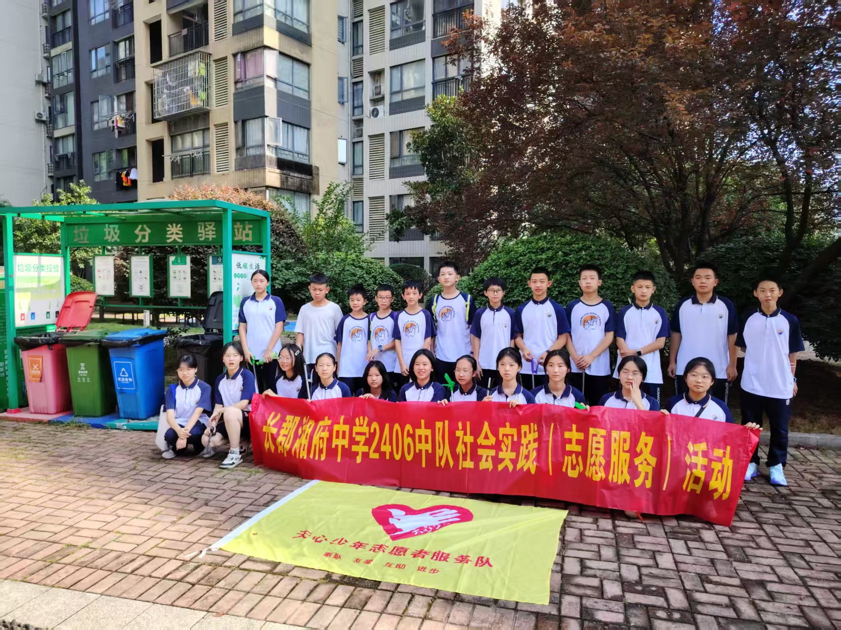 图片6.png 图片6.png