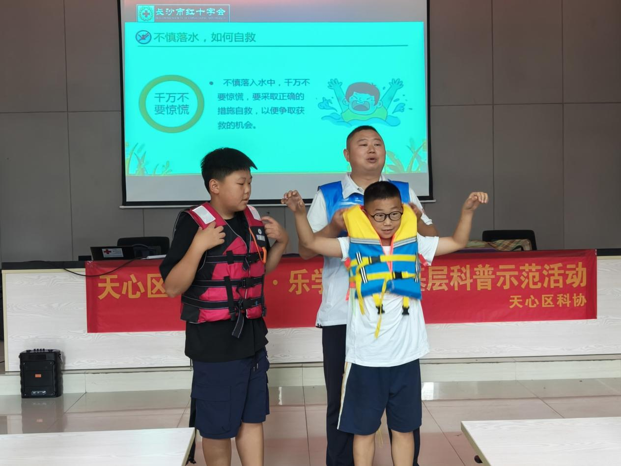 图片8.png 图片8.png