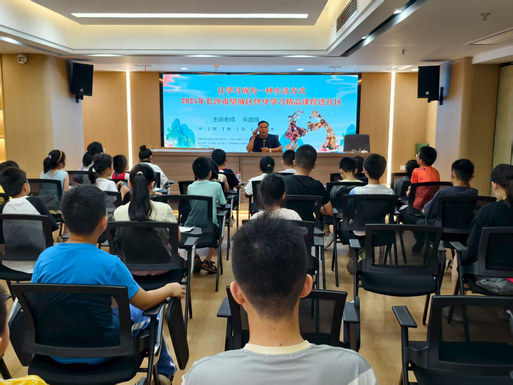 微信图片_20250805092504.jpg 微信图片_20250805092504.jpg