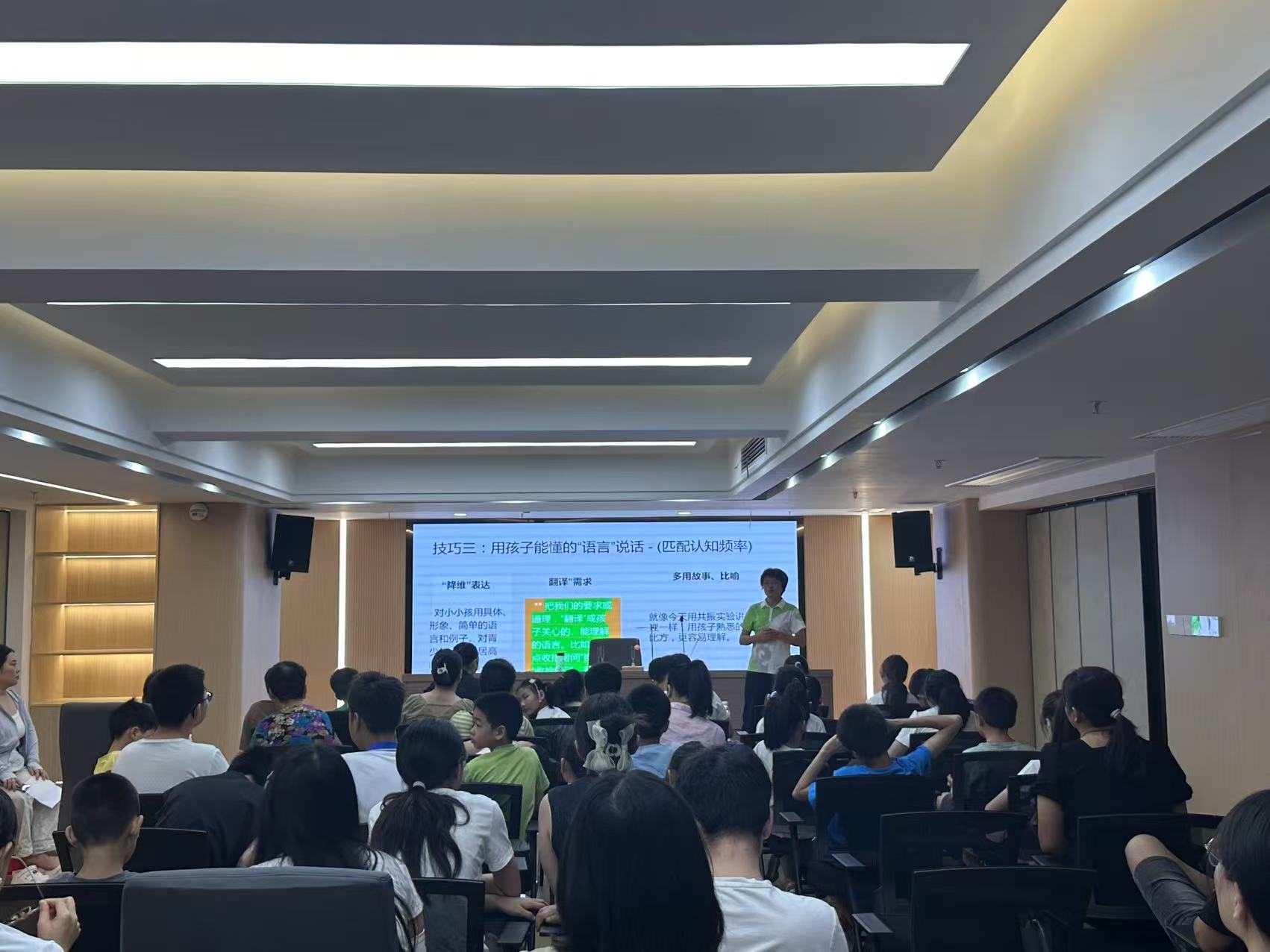 微信图片_202508181805281.jpg 微信图片_202508181805281.jpg