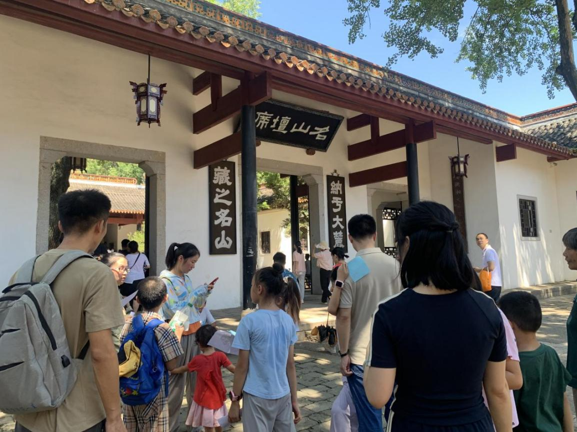 图片2.png 图片2.png