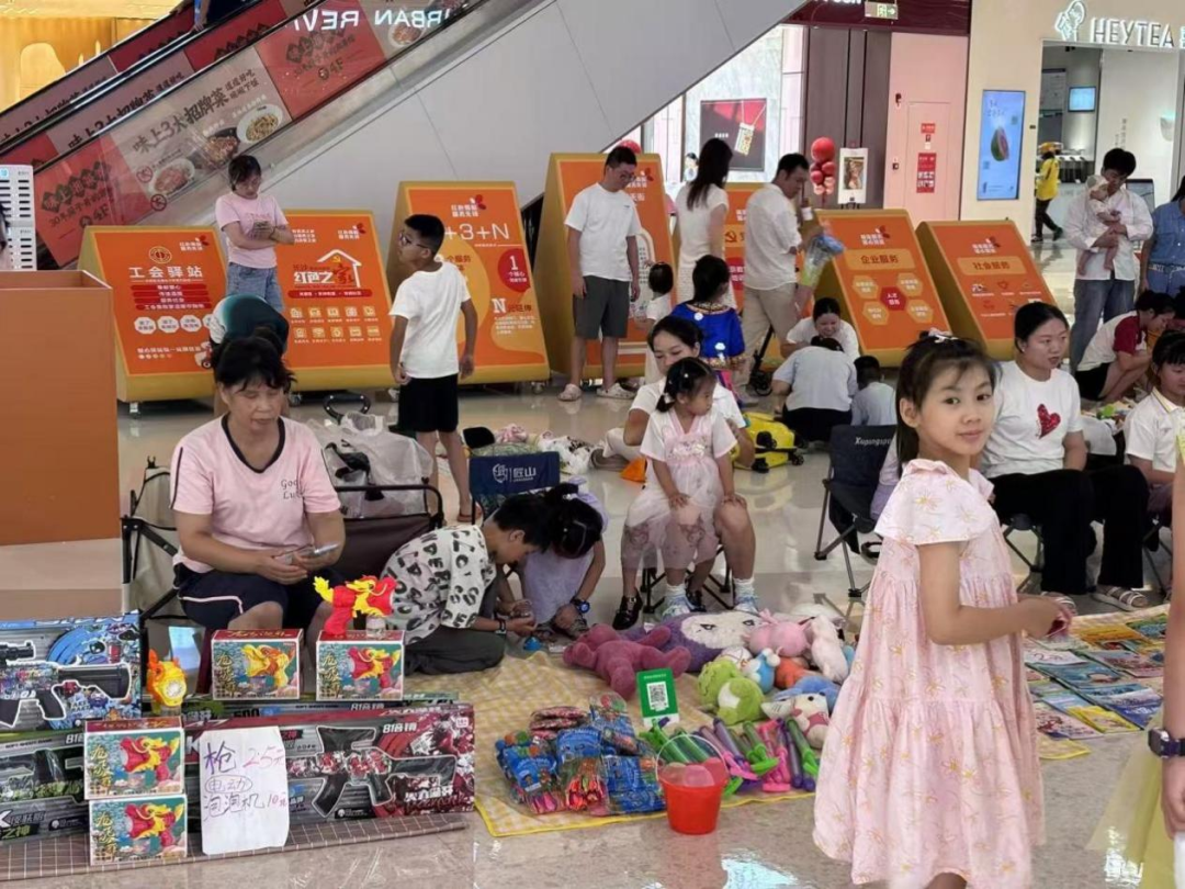 图片4.png 图片4.png