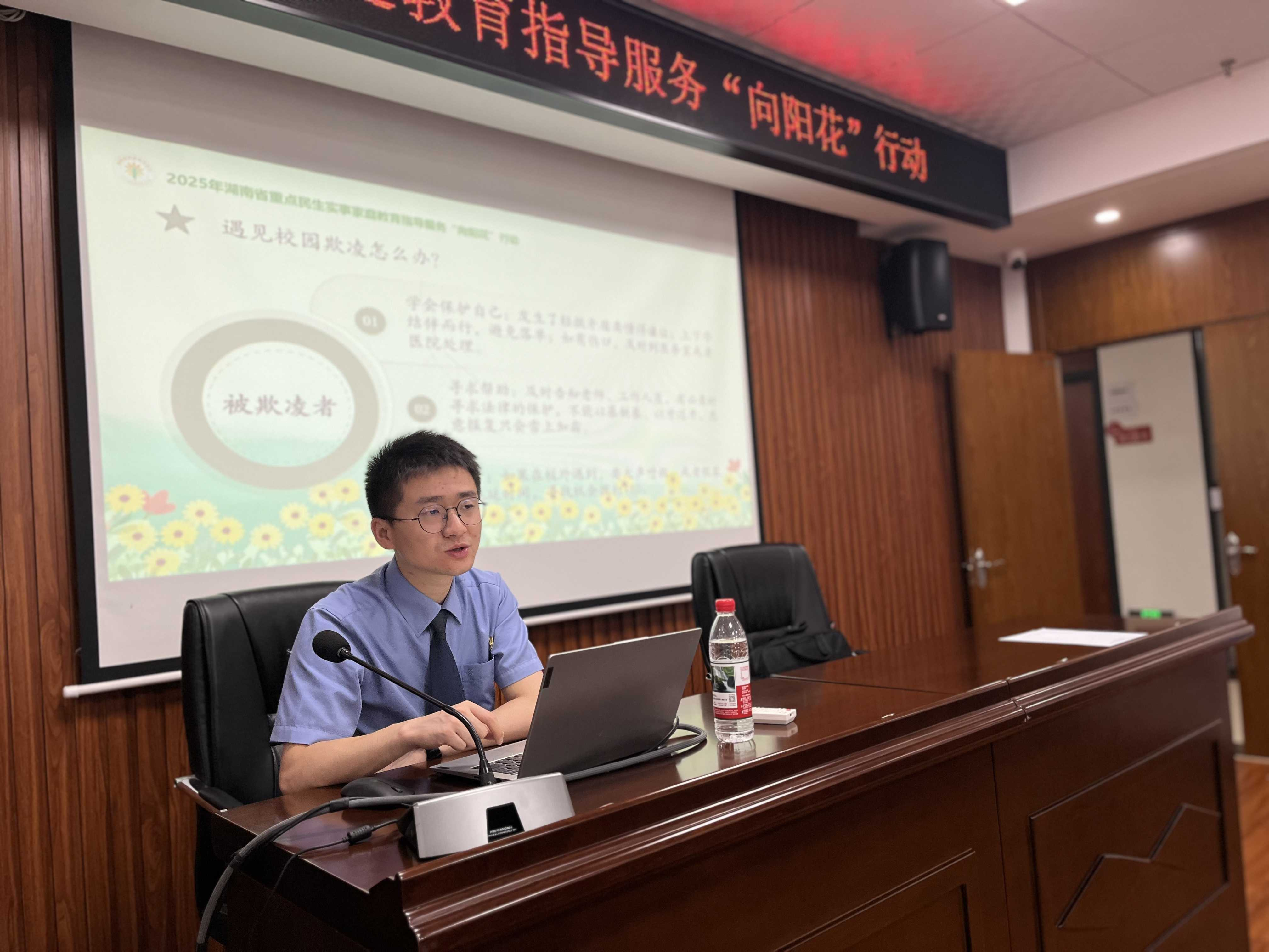 图片6.png 图片6.png