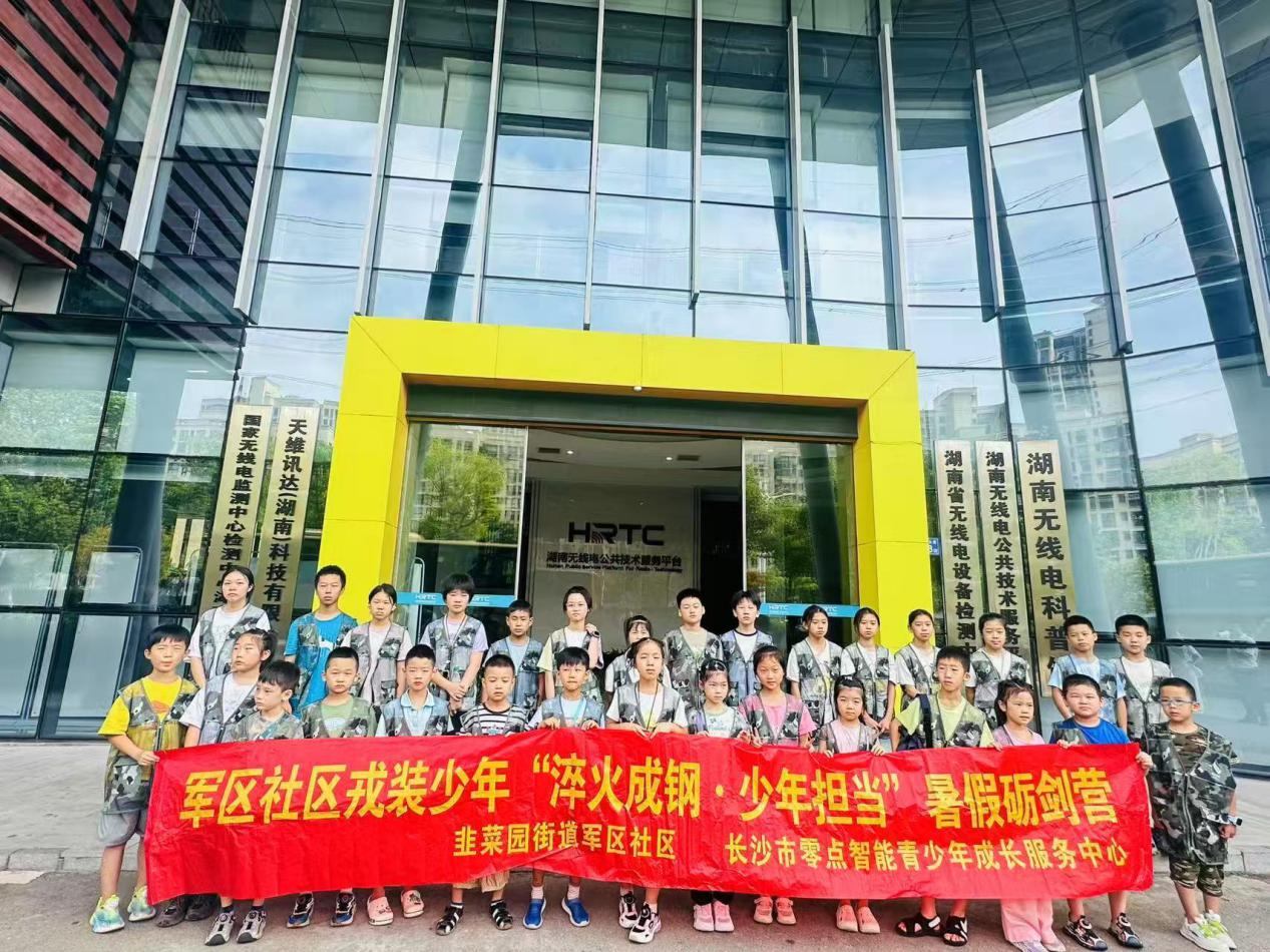 图片11.png 图片11.png