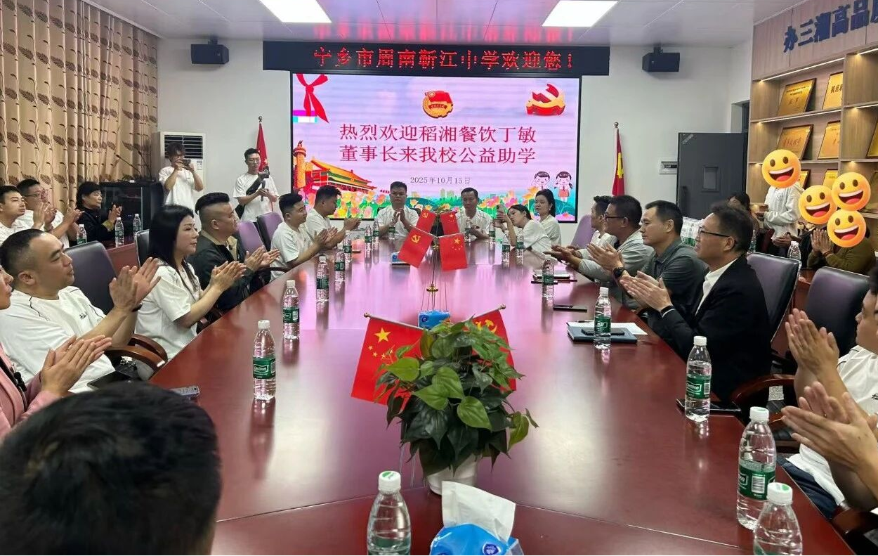 图片4.png 图片4.png