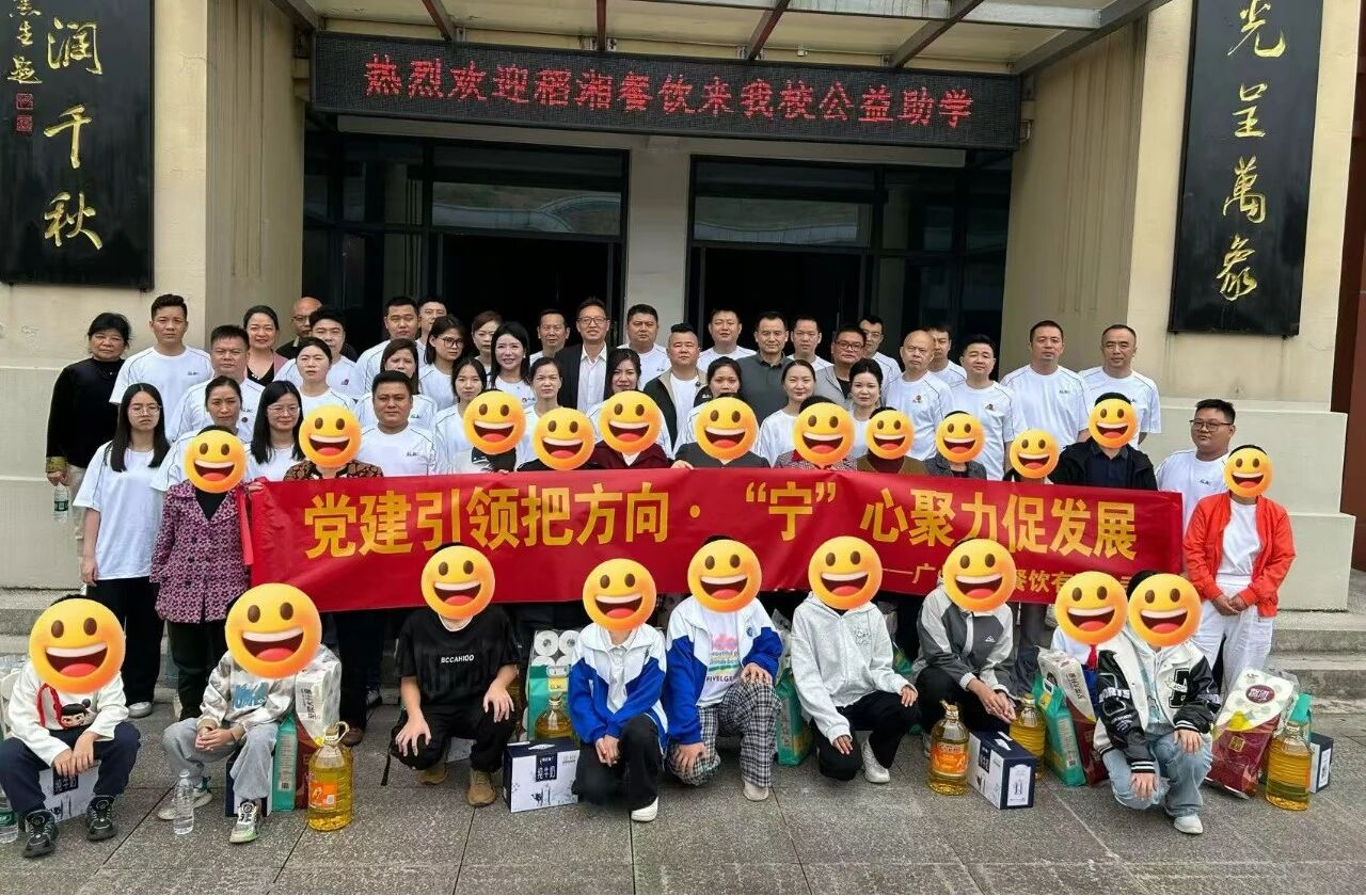 图片5.png 图片5.png